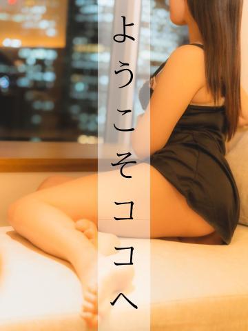 彼女の秘術実験室に招待されてしまった