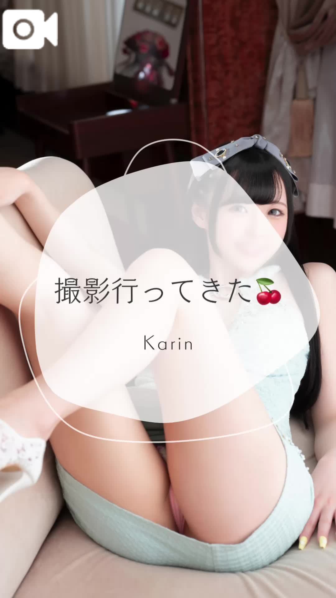 🩵新しいパネル撮ってくるよ〜🩵