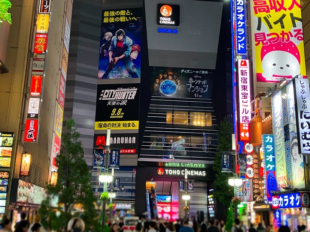 聖地で…