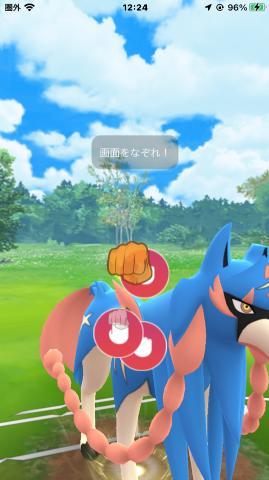 ポケカ始める∠(｀･ω･´)