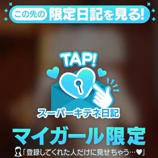 明けましておめでとうございます。