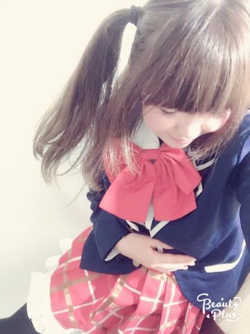 本日18時以降のご予約