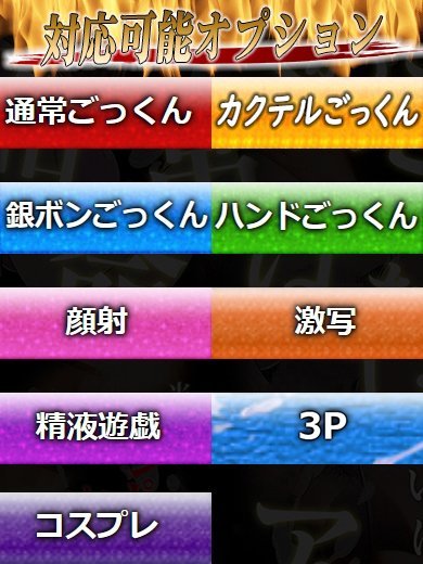 カエラ