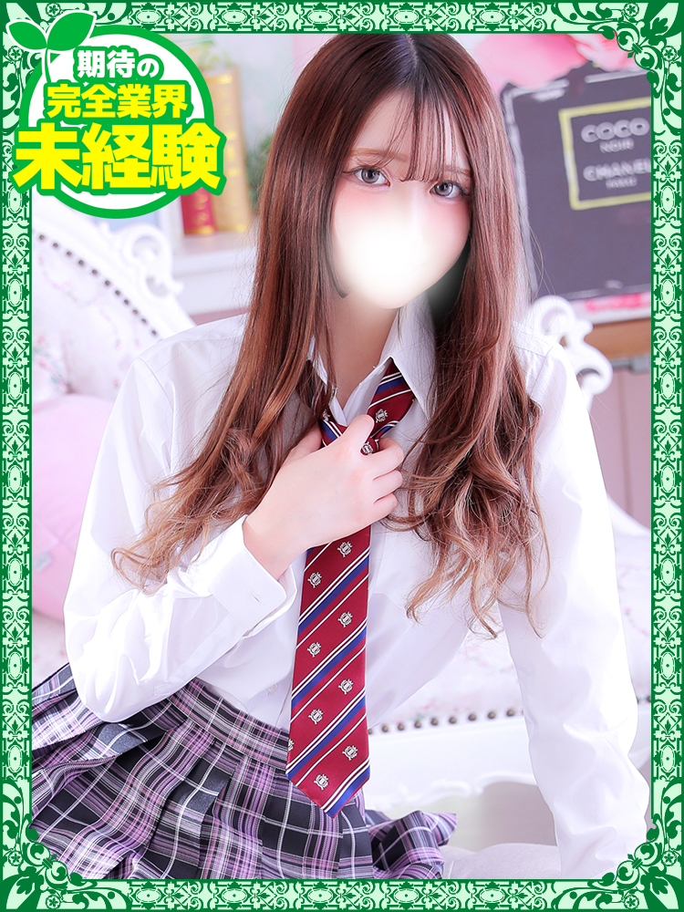 あかり