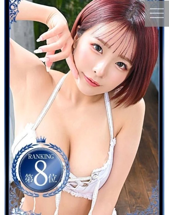5ヶ月連続㊗️🍒