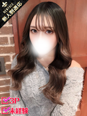 リズ