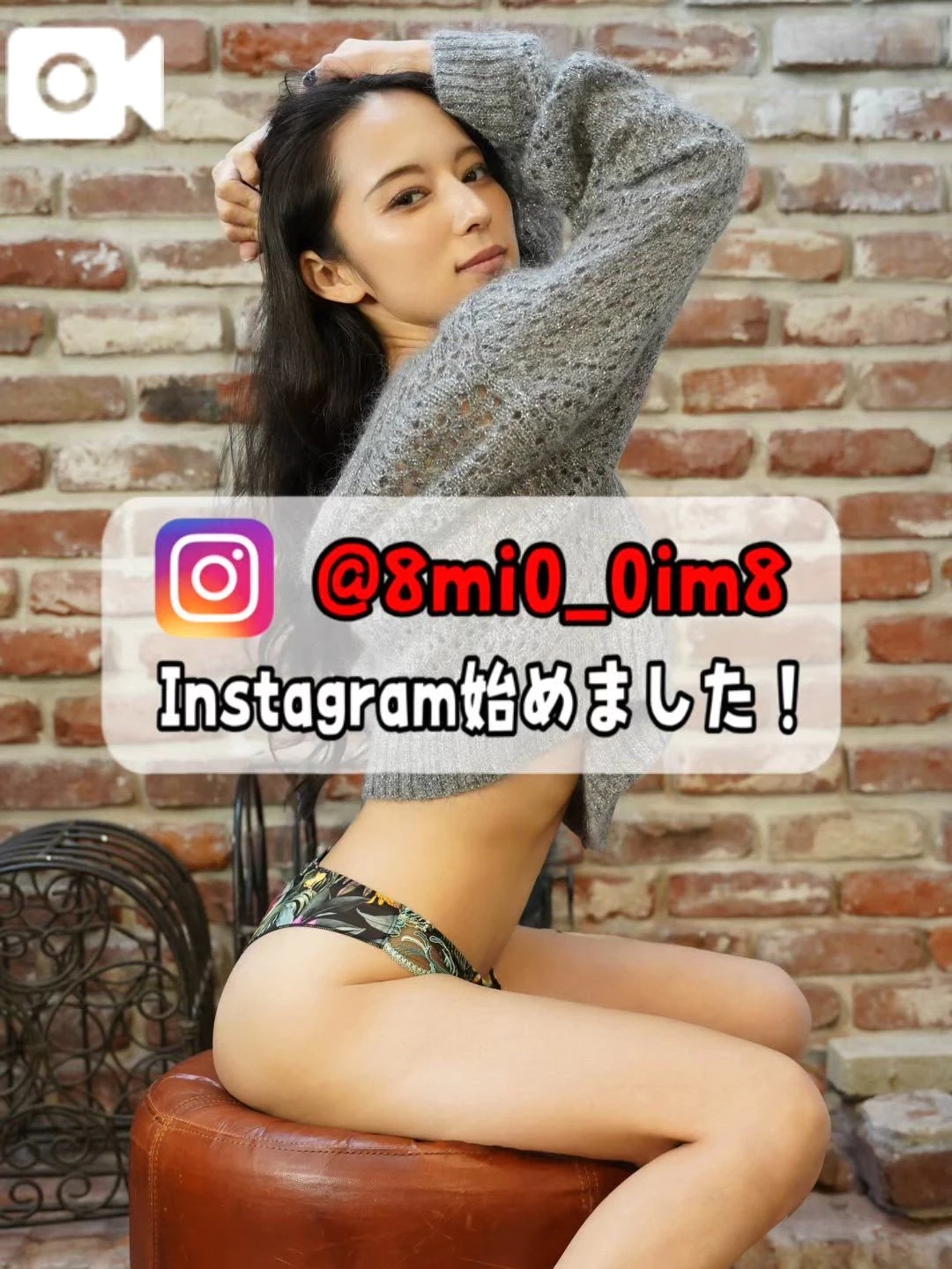 🚨溶け合う程の濃厚なキスから始まる…極上な時間…？！