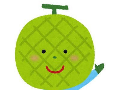 〇〇ってメロい