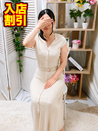 手塚　ねね