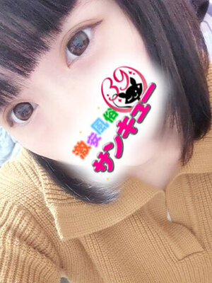 あみは｜香川デリヘル・風俗【香川サンキュー】