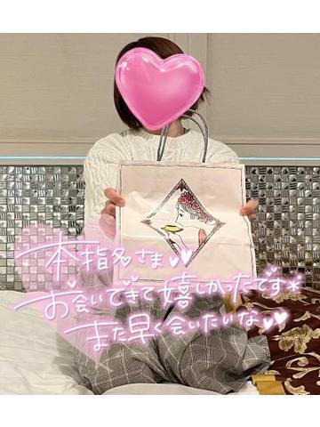 ?24日お礼?池袋,仲良しSくん?