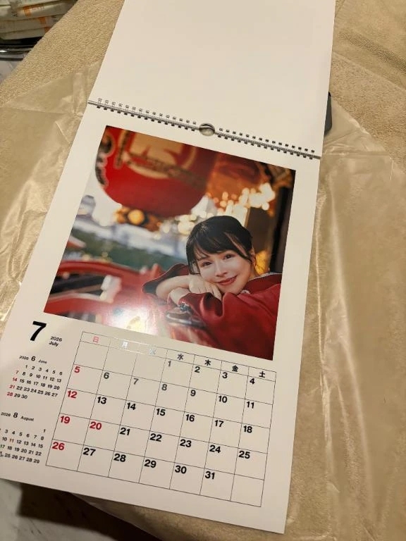 もえカレンダーを作りました📅