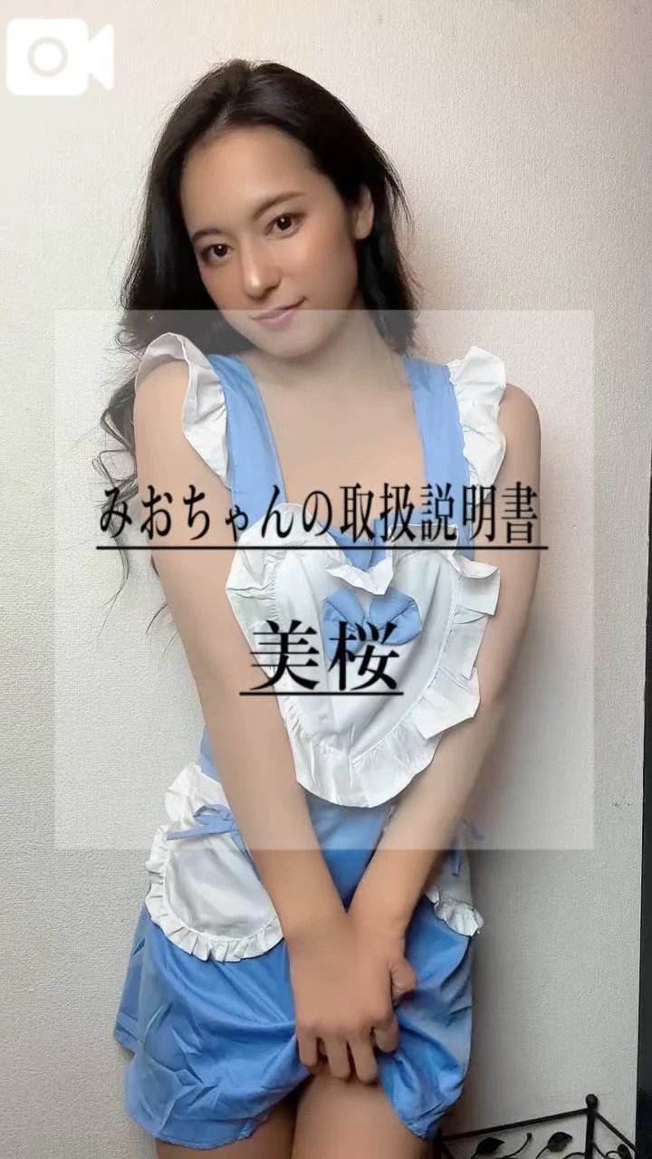 🚨意地悪なお兄様必見！！！？