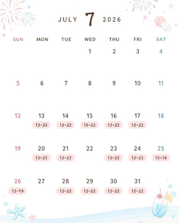 🗓スケジュール🩷