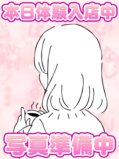 ことみ