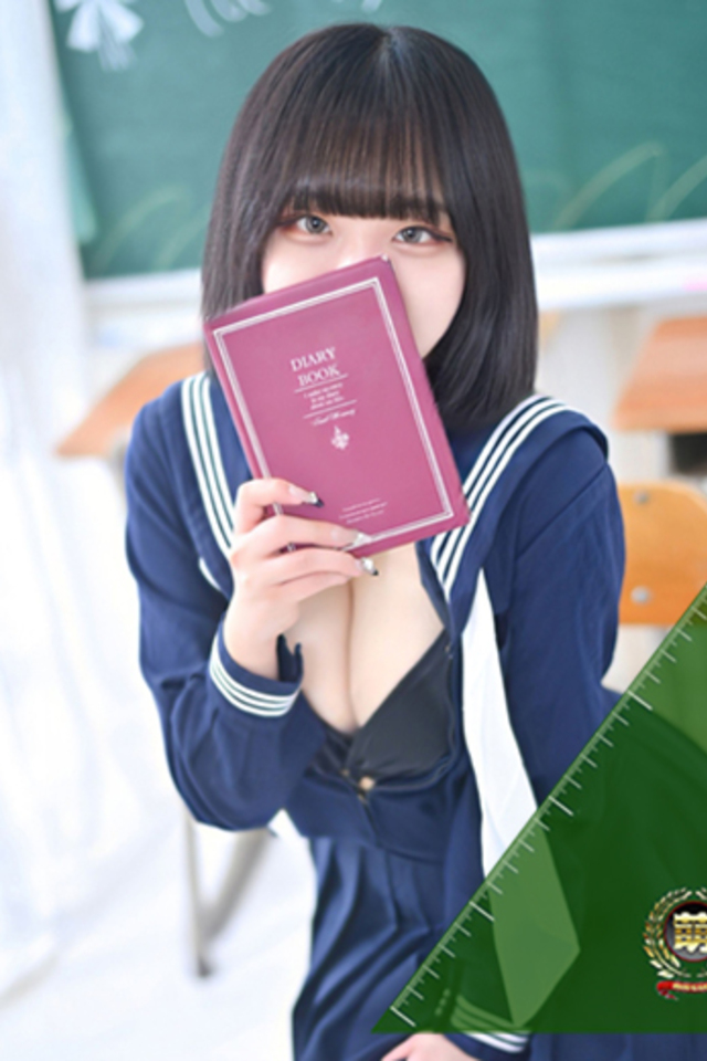 おんぷ☆世界で〇番目にエロカワ♪