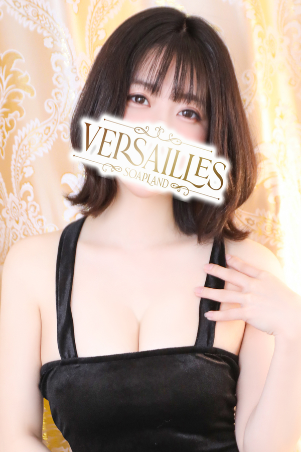 吉原高級ソープ【ヴェルサイユ】すい