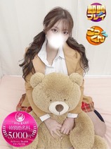 にの｜沼津店デリヘル・風俗【沼津店サンキュー】