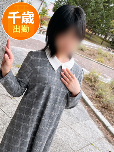 即会い.net あいり 即会い.net あいりの画像