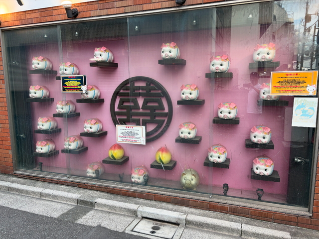 豬公壽桃 雙喜臨門