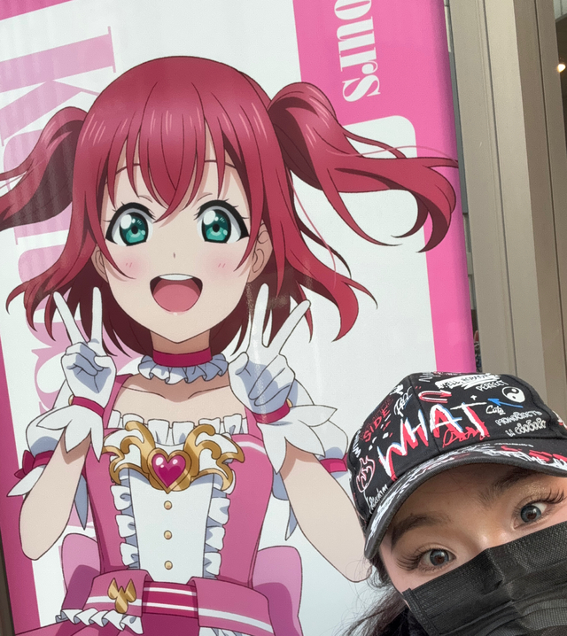 推し活〜自分語り