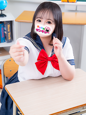 ぱるる｜金沢デリヘル・風俗【金沢サンキュー】