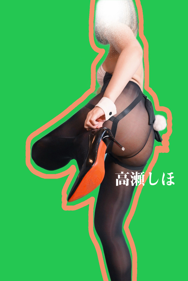 口コミに関して