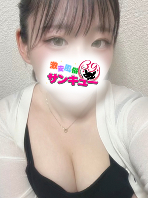 すずか｜福岡デリヘル・風俗【福岡サンキュー】