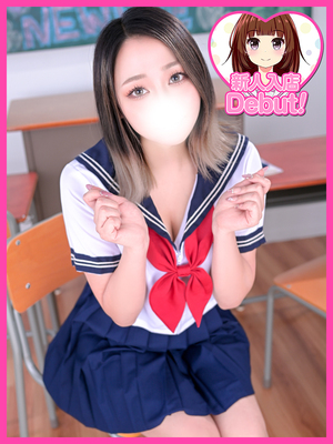 らん
