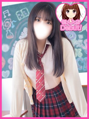 きな