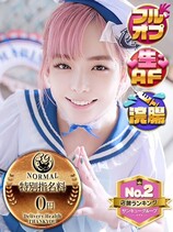 あやね｜仙台デリヘル・風俗【仙台サンキュー】