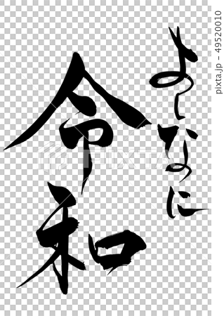 日頃の疲れに！！パート2