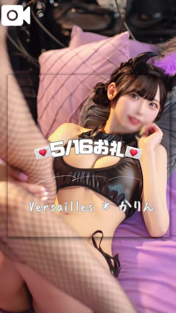 💌完売ありがとにゃー💌