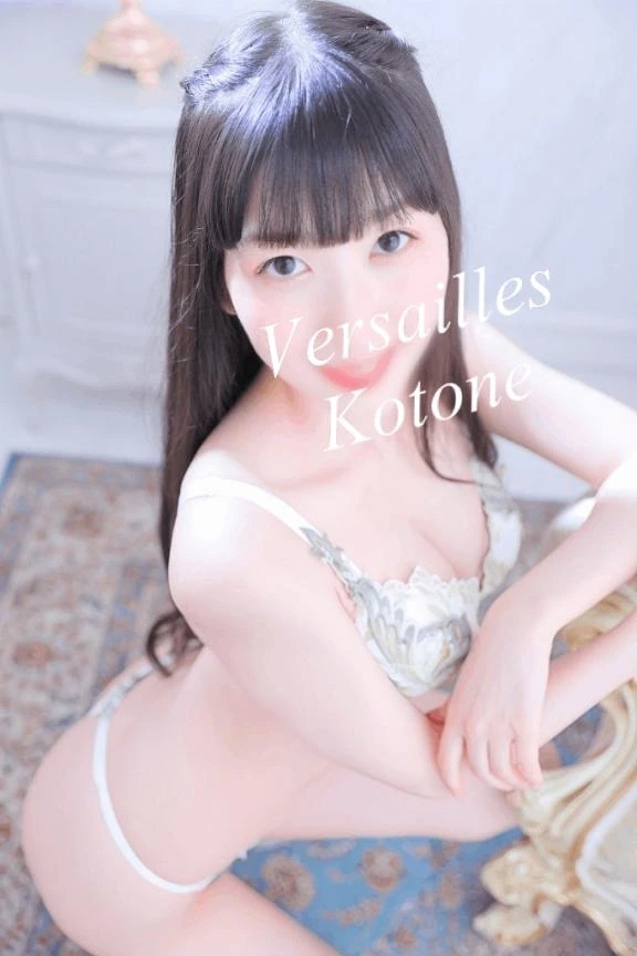 🎵琴音🎵　琴音のご案内状況