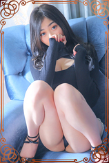 ゆま