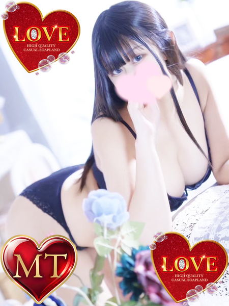 小名浜ソープ風俗【LOVE】いわき市の人気風俗店モネ