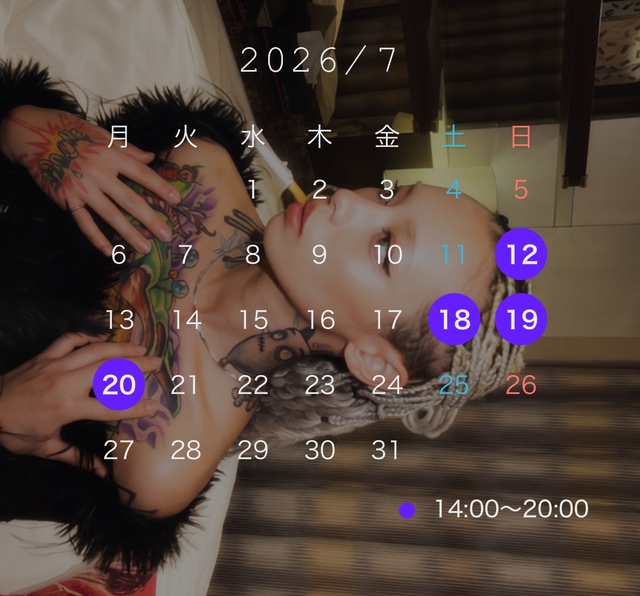 7月の出勤日🆕
