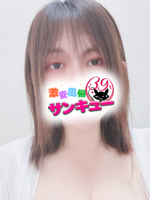 やよい