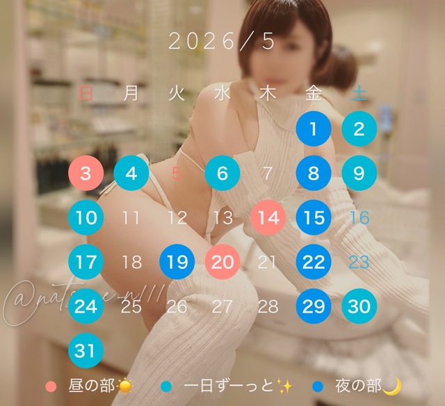 最っ高の癒しを( ◜𖥦◝ )