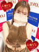 小名浜ソープ風俗【LOVE】いわき市の人気風俗店トア