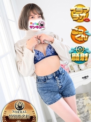 つかさ｜目黒・恵比寿デリヘル・風俗【目黒・恵比寿サンキュー】