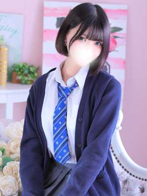 はるか