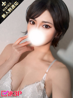みずき