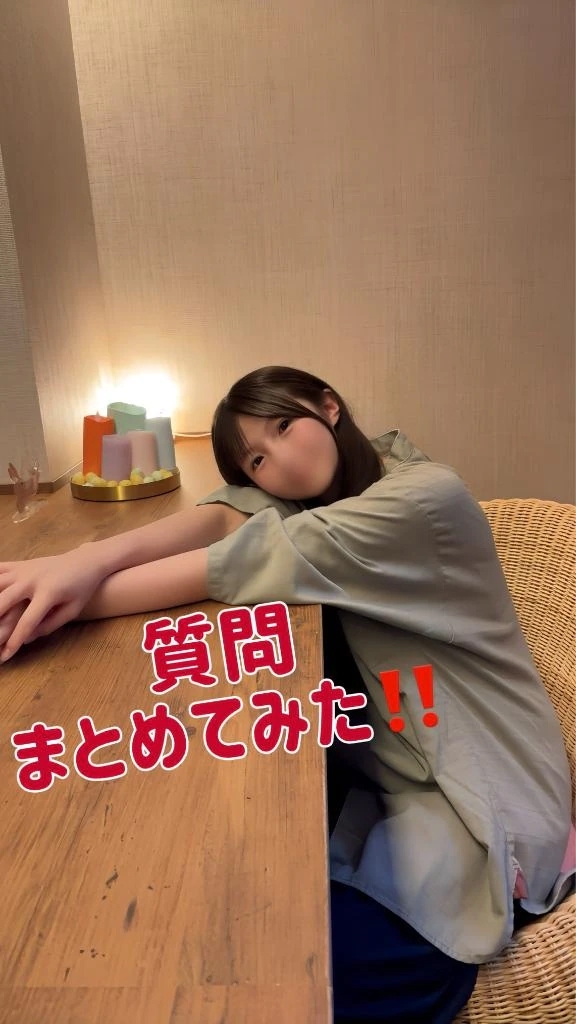 キスが上手い人あるある😋💋よくいただく質問まとめてみた‼️