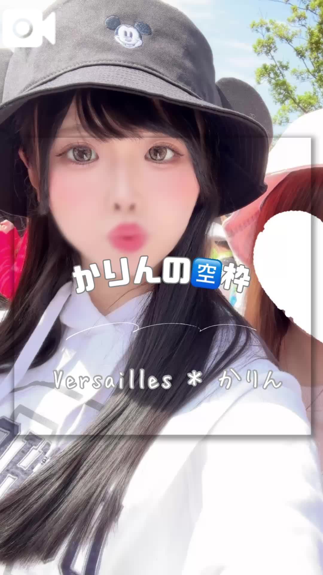 🩵ご案内可能枠🩵