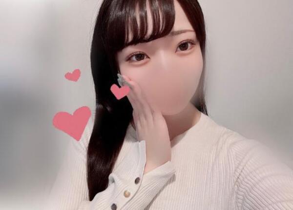 心も身体も満たしてあげる🪽