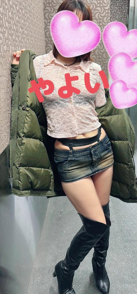 ★思いきり★