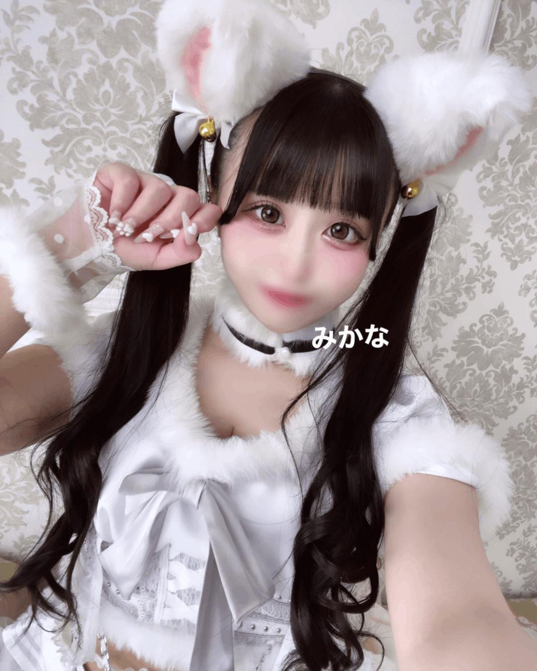 なんと…🩷