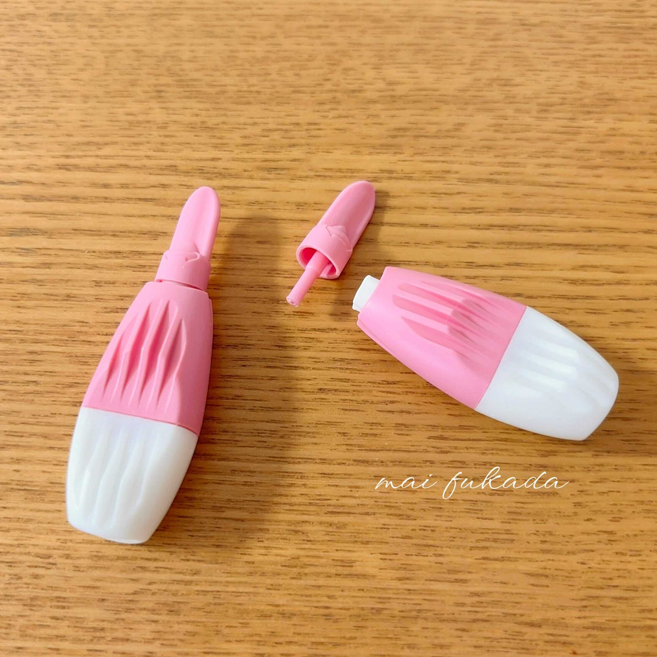 これ慣れないんだよね