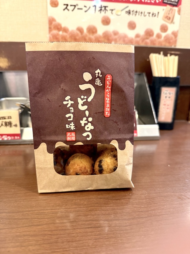 【うどーなつ？🍩】